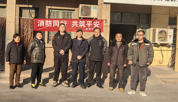 寒假社会实践纪实(三)|Beat365中文官方网站|管理学院|普及消防宝贵知识，守护社会平安家园