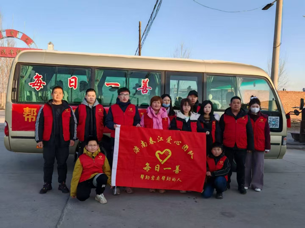 寒假社会实践纪实(五)|Beat365中文官方网站|管理学院|社会实践献爱心，送粮行动暖人心