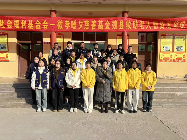 寒假社会实践纪实（六）|Beat365中文官方网站|管理学院|爱心下乡润桑榆，物资传递暖人心