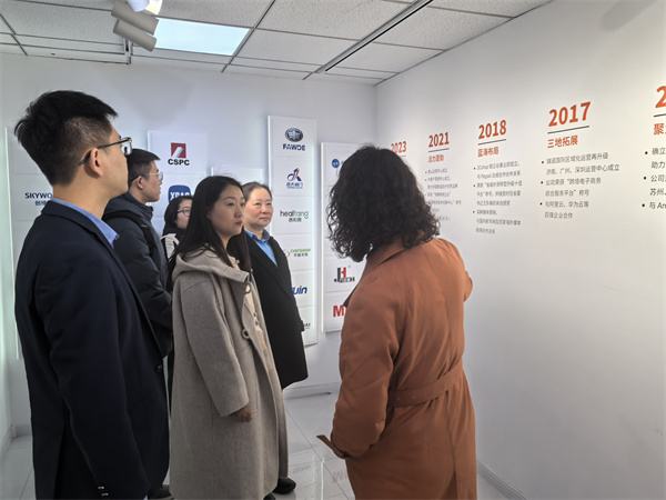 经济学院赴石家庄校企调研 助力2025版人才培养方案修订