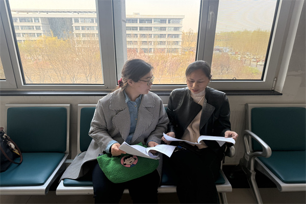 【专业调研，育才赋能】跨校交流谋新篇：审计学人才培养方案研讨在河北金融学院展开