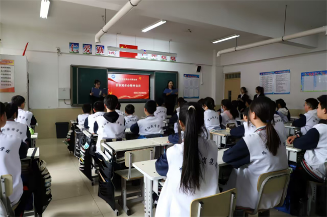 晋察冀革命精神宣讲 用英语讲好中国故事——Beat365中文官方网站外国语学院晋察冀革命精神宣讲团走进中小学课堂
