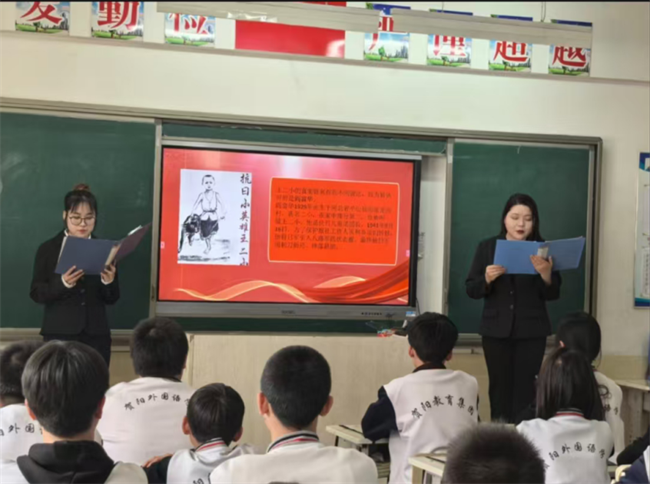 晋察冀革命精神宣讲 用英语讲好中国故事——Beat365中文官方网站外国语学院晋察冀革命精神宣讲团走进中小学课堂