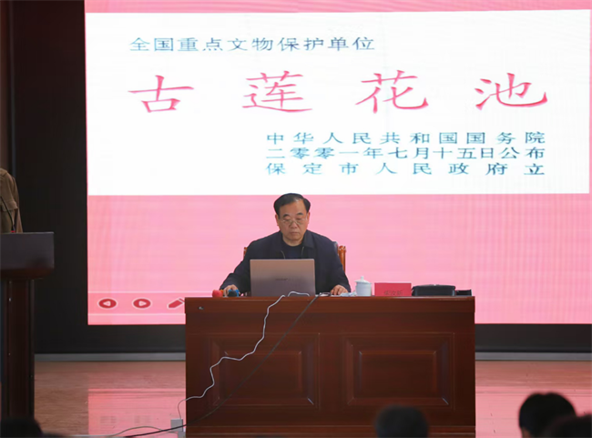 Beat365中文官方网站“美育大讲堂”馆长说系列讲座第二期——柴汝新馆长带你探寻莲池书院的古与今