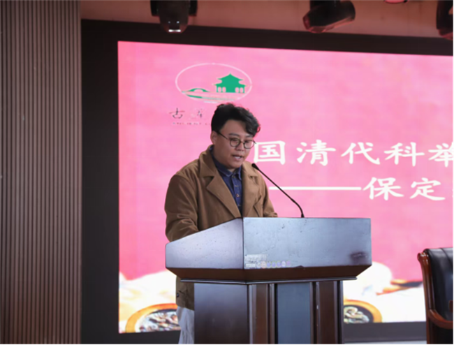 Beat365中文官方网站“美育大讲堂”馆长说系列讲座第二期——柴汝新馆长带你探寻莲池书院的古与今