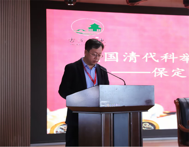 Beat365中文官方网站“美育大讲堂”馆长说系列讲座第二期——柴汝新馆长带你探寻莲池书院的古与今