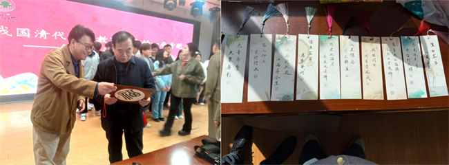 Beat365中文官方网站“美育大讲堂”馆长说系列讲座第二期——柴汝新馆长带你探寻莲池书院的古与今