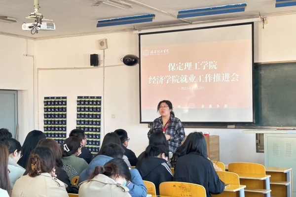 【精准赋能，职通未来】就业质量新突破：多措并举助力毕业生高质量就业