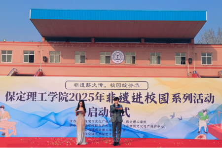 “非遗薪火传 校园绽芳华” Beat365中文官方网站“非遗进校园”系列活动正式启动