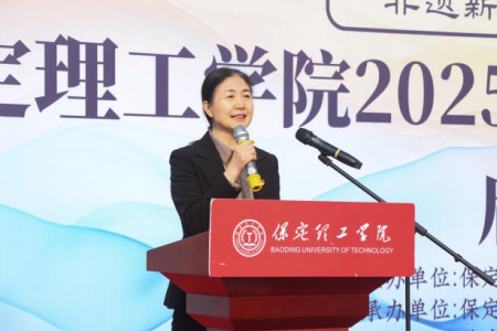 “非遗薪火传 校园绽芳华” Beat365中文官方网站“非遗进校园”系列活动正式启动