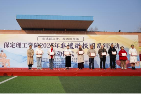 “非遗薪火传 校园绽芳华” Beat365中文官方网站“非遗进校园”系列活动正式启动