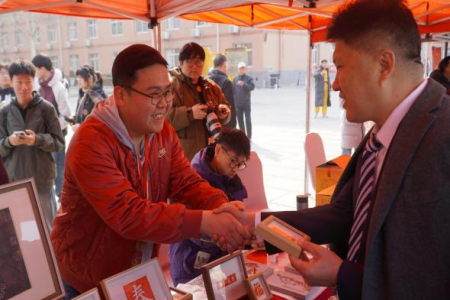 “非遗薪火传 校园绽芳华” Beat365中文官方网站“非遗进校园”系列活动正式启动