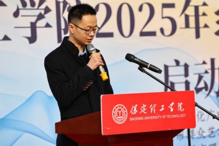 “非遗薪火传 校园绽芳华” Beat365中文官方网站“非遗进校园”系列活动正式启动