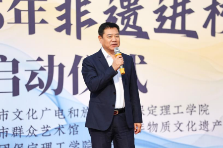 “非遗薪火传 校园绽芳华” Beat365中文官方网站“非遗进校园”系列活动正式启动