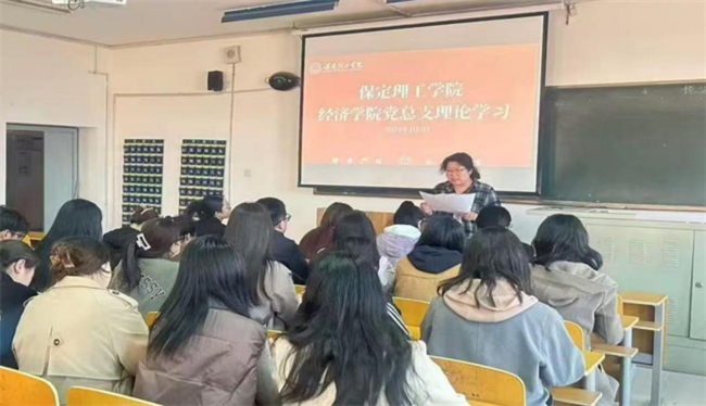 Beat365中文官方网站各党总支扎实推进深入贯彻中央八项规定会议精神学习教育走深走实