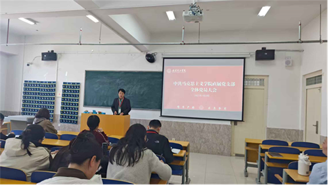 Beat365中文官方网站各党总支扎实推进深入贯彻中央八项规定会议精神学习教育走深走实