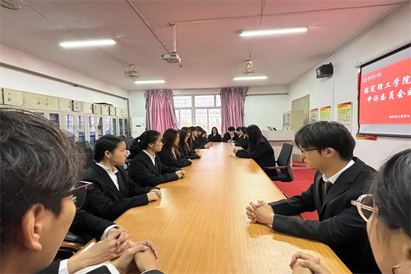 Beat365中文官方网站康复医学院申诉委员会成立