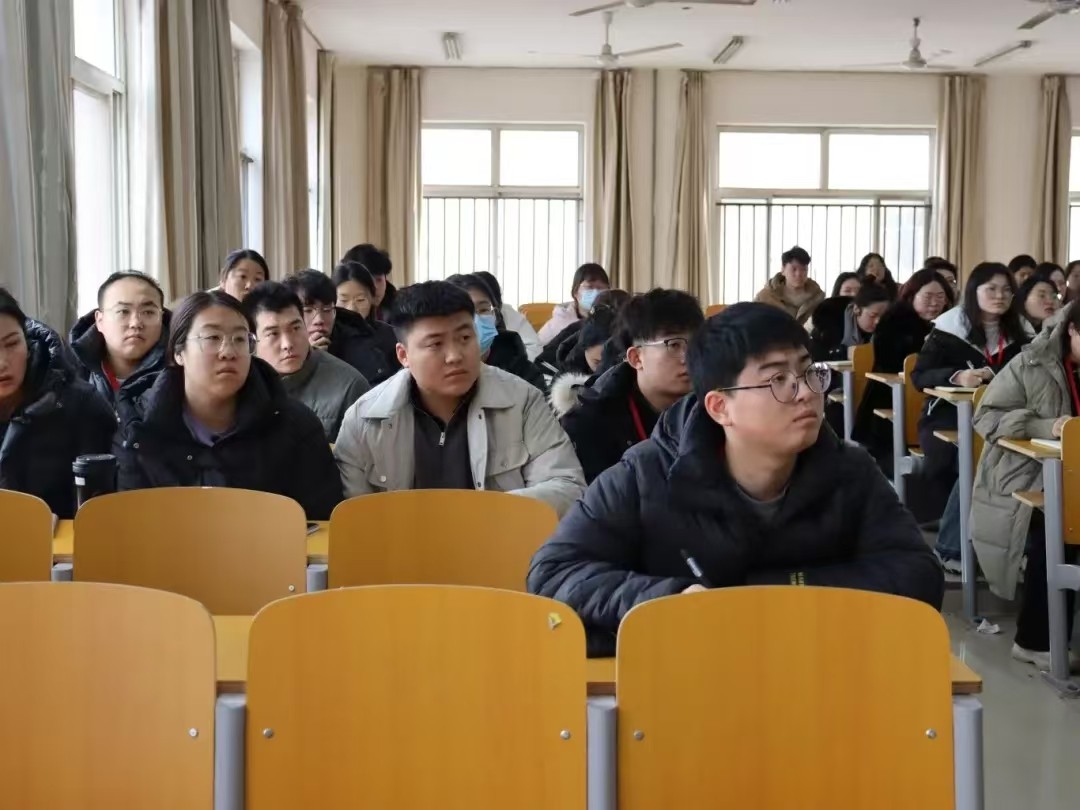 行稳致远，砥砺前行——2024-2025-2学期期初工作准备会