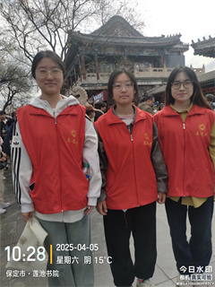 清明外国语学院志愿行：莲池书院绽放青春光芒