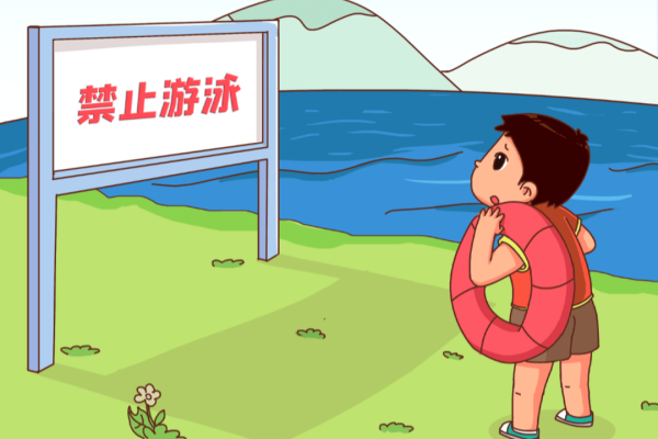 【假期安全，护航成长】清明时节，防溺水安全不可忽视！