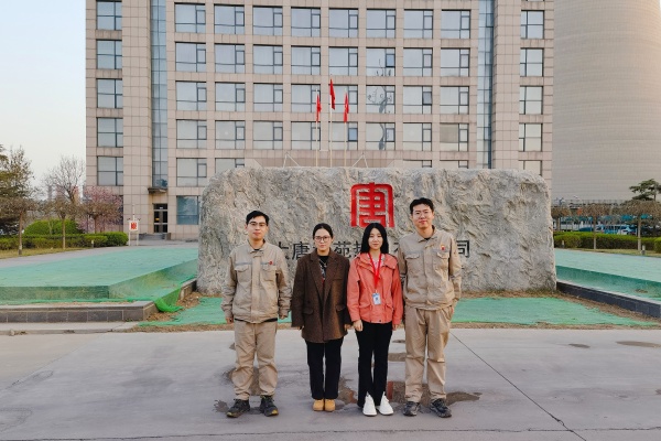 产教融合育人才，经济发展谱新篇             ——经济学院赴大唐热电开展专项调研