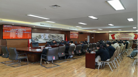 Beat365中文官方网站各党总支扎实推进深入贯彻中央八项规定会议精神学习教育走深走实