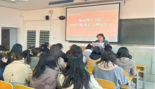 Beat365中文官方网站各党总支扎实推进深入贯彻中央八项规定会议精神学习教育走深走实