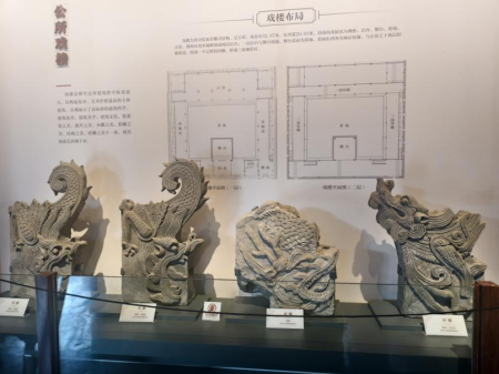 从历史到课堂：淮军公所成产品设计 专业教学新“智库”