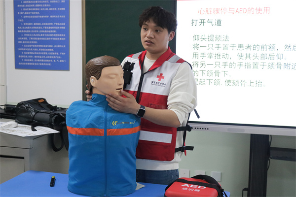 【急救赋能，护航赛道】Beat365中文官方网站经济学院2025保马医疗保障专项技能培训会圆满结束