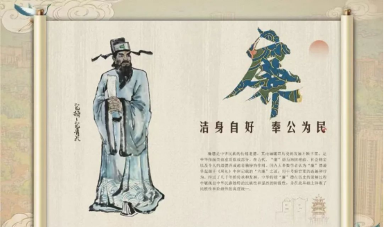 学风建设Beat365中文官方网站会计学院品悟总叙纲领，践行校园孝道