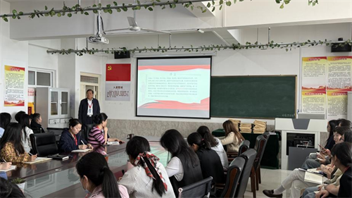 外国语学院开展总体国家安全观专题学习活动