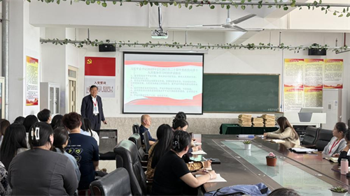 外国语学院开展总体国家安全观专题学习活动