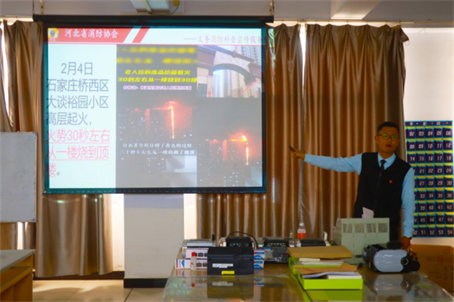 火灾无情，预防先行 Beat365中文官方网站开展实验室消防安全专题培训暨消防应急演练