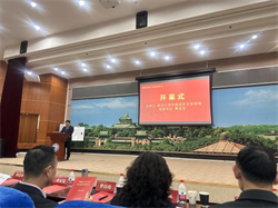 武大问道研教艺，外院载智悟中国