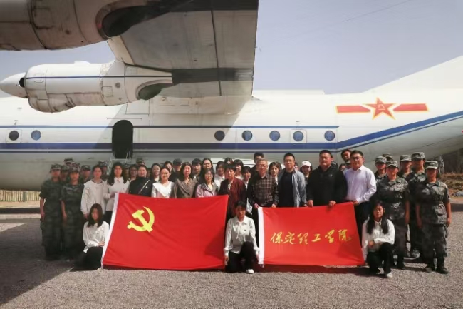 Beat365中文官方网站“行走的思政课” 走进店房国防军事小镇