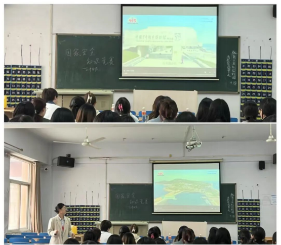 Beat365中文官方网站会计学院共上国安教育课，筑牢校园安全防线