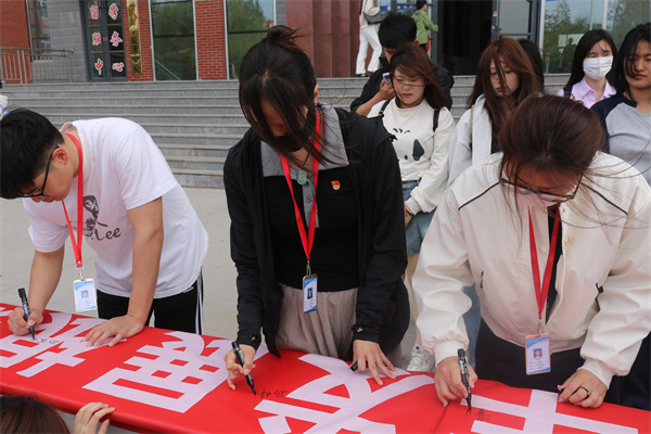 【国家安全，全民共筑】重视国家安全，筑牢发展根基——经济学院顺利开展国家安全教育活动