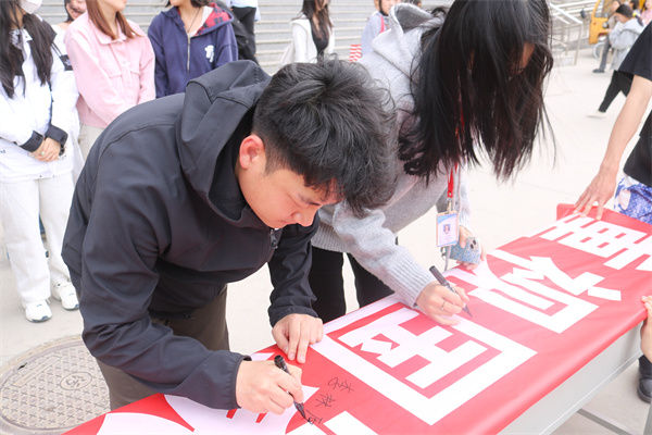 【国家安全，全民共筑】重视国家安全，筑牢发展根基——经济学院顺利开展国家安全教育活动