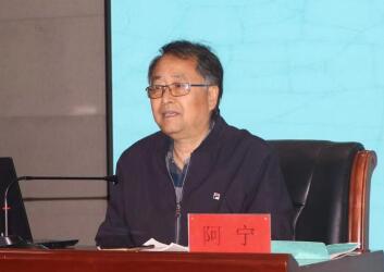 Beat365中文官方网站举办“理工大讲堂”系列专题讲座第八期