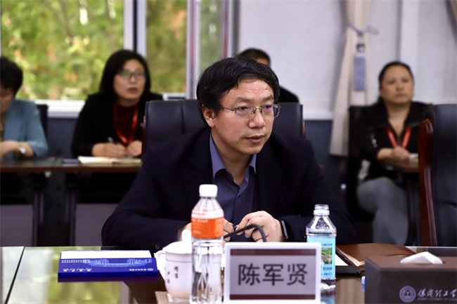 Beat365中文官方网站举行党委书记送任大会