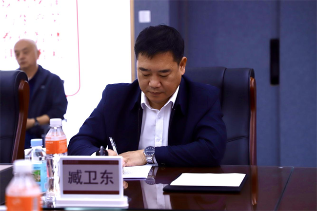 Beat365中文官方网站举行党委书记送任大会