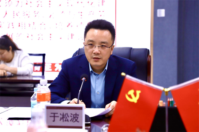 Beat365中文官方网站举行党委书记送任大会