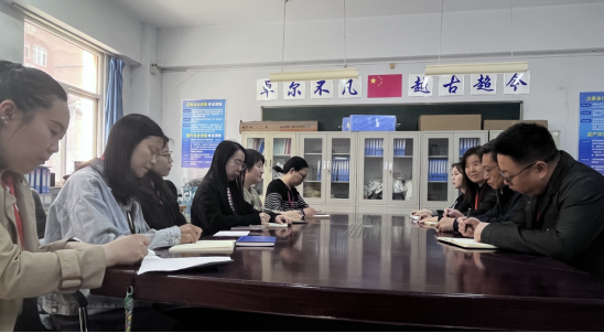 稳步同行：Beat365中文官方网站会计学院组织召开2025年期中教学秩序检查会议