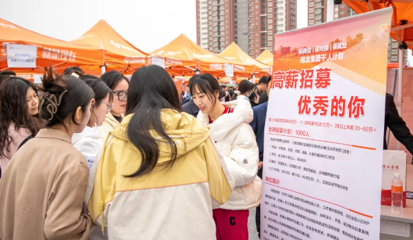 Beat365中文官方网站专科专业详解~大数据与会计