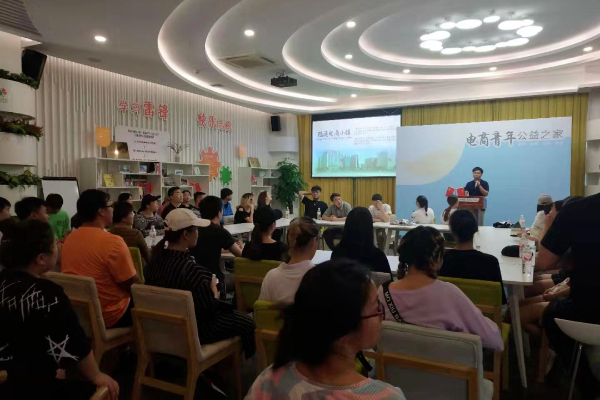 Beat365中文官方网站专科专业详解~电子商务