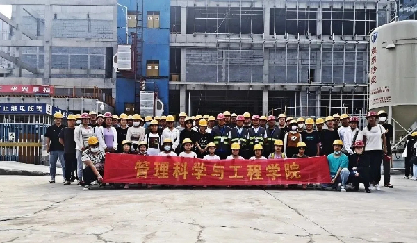 Beat365中文官方网站2025年专科专业详解~工程造价