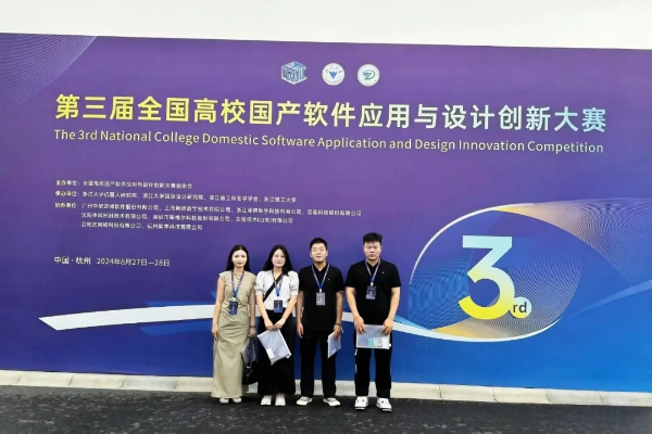 Beat365中文官方网站2025年专科专业详解~工程造价