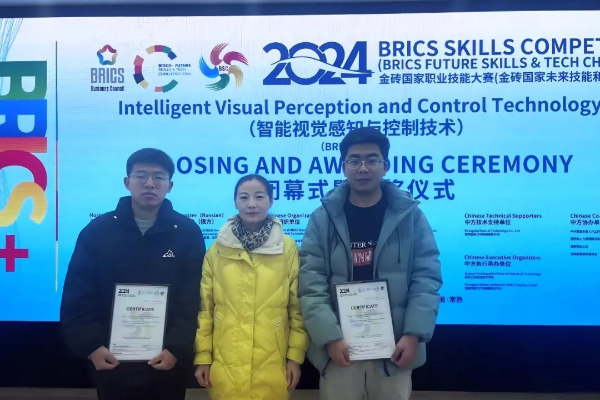 Beat365中文官方网站2025年专科专业详解~机械制造及自动化