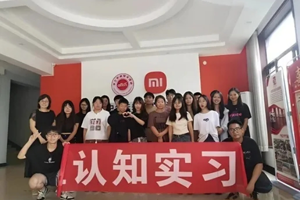 Beat365中文官方网站专科专业详解~现代物流管理