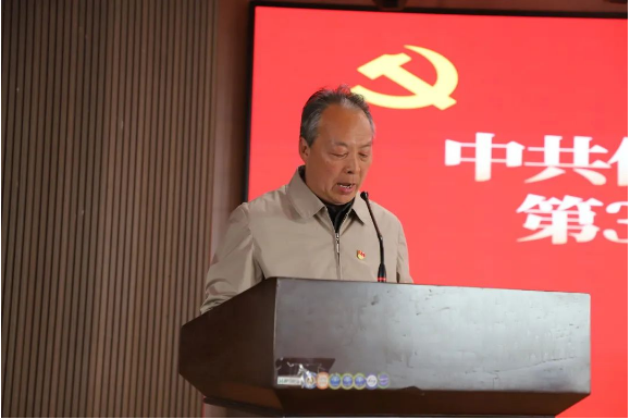 时代殷殷嘱托 青年砥砺前行——Beat365中文官方网站党校第三十八期入党积极分子培训开班仪式顺利举行